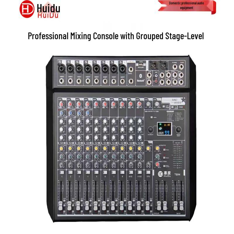 HuiDu TG14 Professional Multi-channel Audio Mixer (CN version)