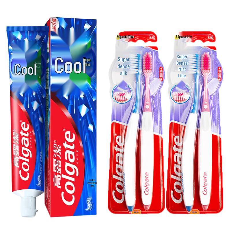 Colgate Ice Fresh Mint Toothpaste & Ultra Gum Care Toothbrush Set