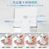 Automatic Soap Dispenser for Hand Soap, 4-Stage Foam Dispensing Volume Adjustment, 400ml, Wall Mounted, Touchless, IPX5 Waterproof, Quiet Operation, F