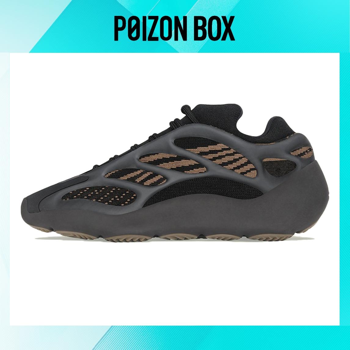 

кроссовки adidas Yeezy 700 V3 Clay Brown GY0189