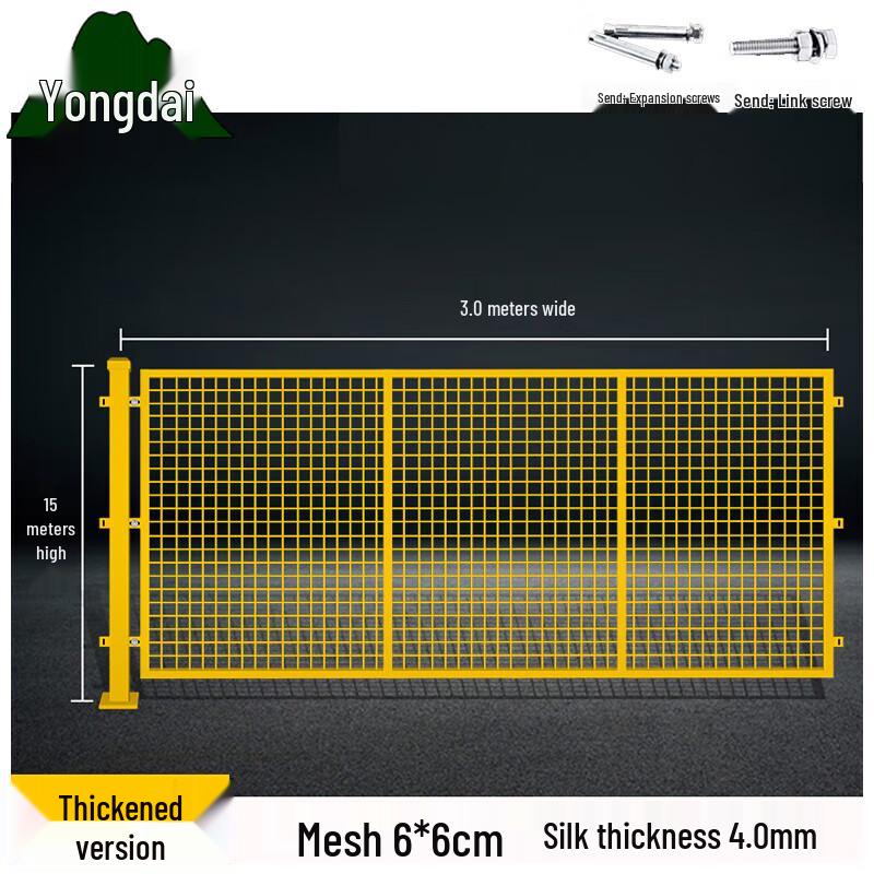 Yongdai Industrial Wire Mesh Partition