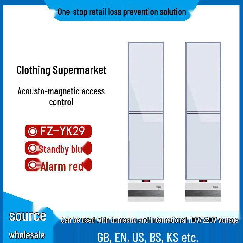 58k Anti-Theft Acousto-Magnetic Security System for Supermarkets, Clothing, Mother & Baby Stores, and Books.