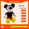 Дихаючі плюшеві ляльки Міккі та Мінні - Заспокійливі та снодійні музичні іграшки