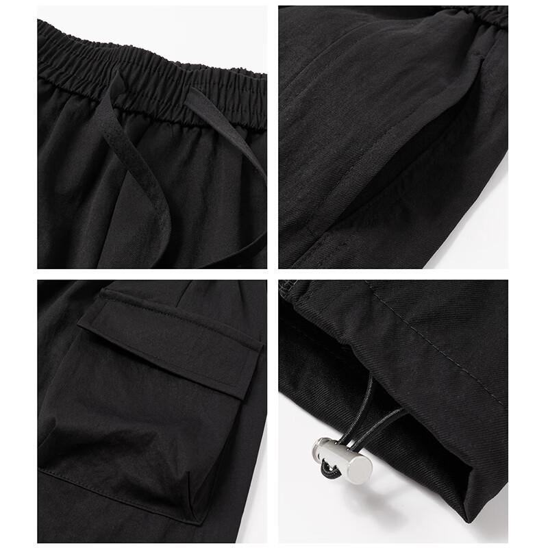 Guirenniao High Street Loose Straight Leg Casual Pants