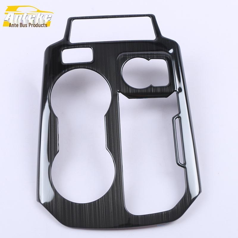 Stainless Steel Blazer Shift Panel Trim for 20 Models - Center Console Cup Holder Modification