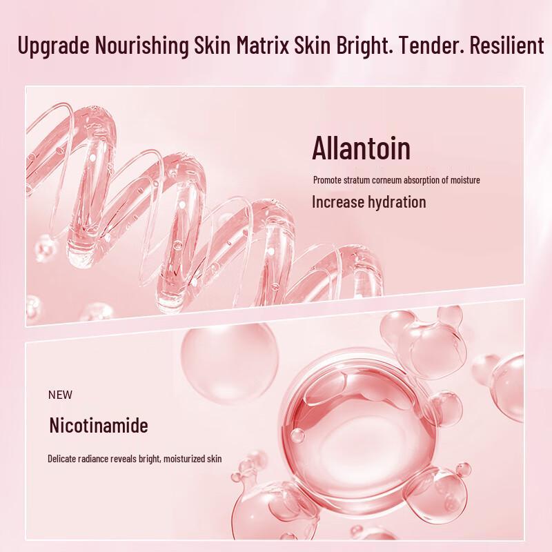 Yiting Multi-Peptide Hydrating & Firming Emulsion