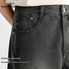 PEACEBIRD Wide-Leg Washed Denim Trousers