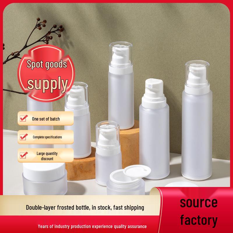 In-Stock Frosted Cosmetic Double-Layer Bottles: 30ml, 60ml, 80ml, 120ml Lotion & Spray Skincare Set 25-30ml; frosted bottle + spray pump
