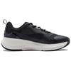 Li Ning Soft Element Atmungsaktive Dicke Sohle Freizeitschuhe Herren Sneaker Schwarz AGLU011-3