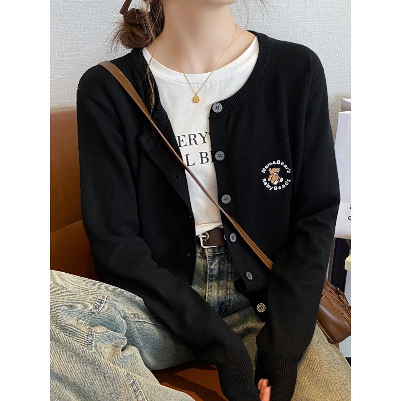 Women's High-End Knit Cardigan & Camisole Dress Set for Early Autumn, 2026 Edition