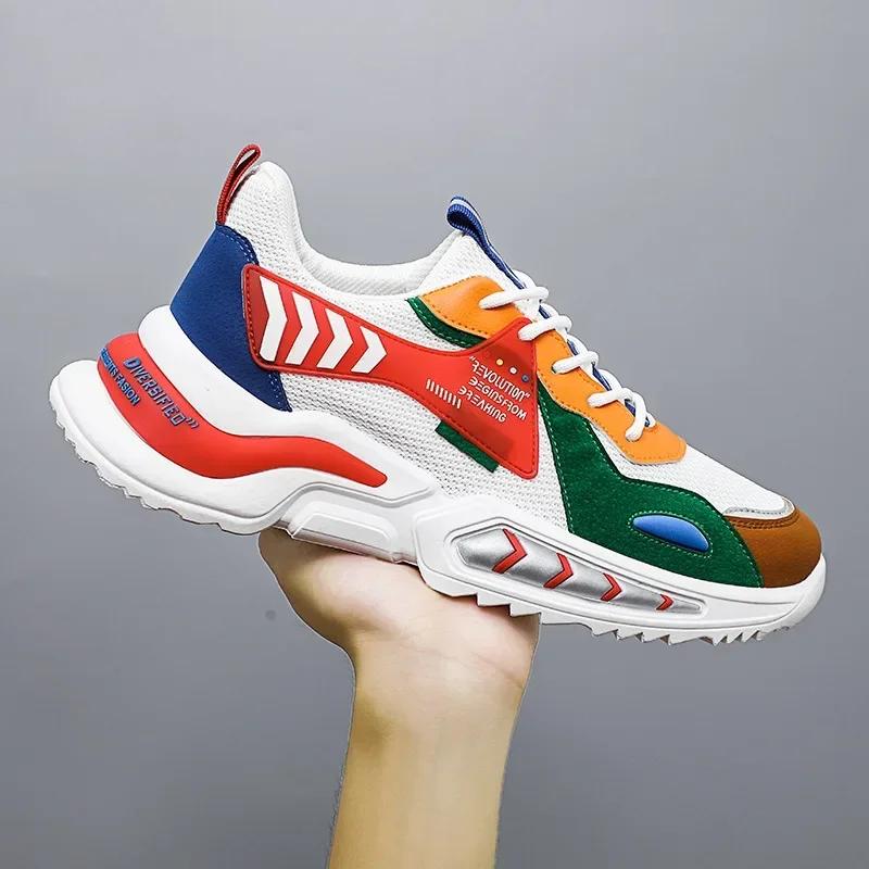 Men's Snekers Breathable Mesh Shoes Thick Sole Height Increasing Lace Up Anti Slip Comfort Trendy Sports Shoes Tenis Masculino