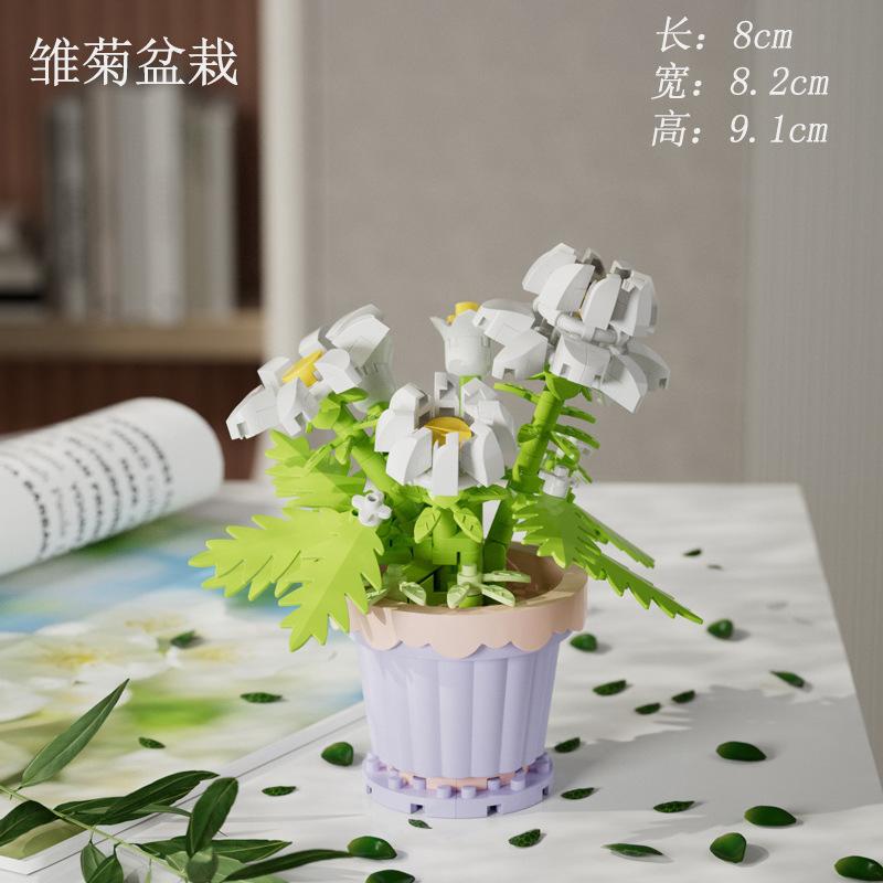 Simulated Flower Building Blocks, Sunflowers, Roses, Succulent Potted Plants, Eternal Building Blocks, Flower Bouquets, and Children's Toys