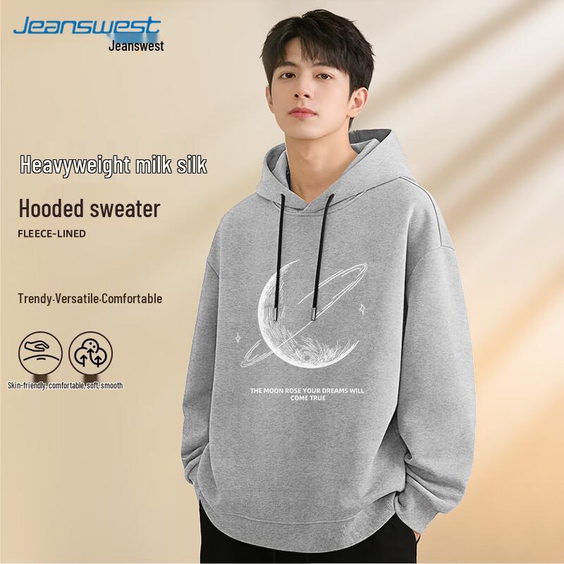 Jeanswest Men's Loose Fit Printed Sweatshirt