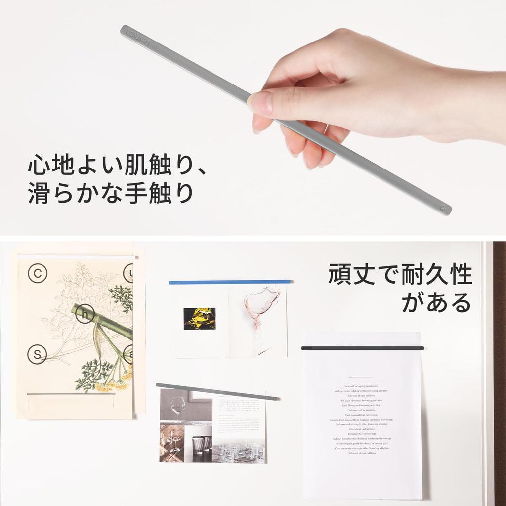 LOUKIN Slim Power Magnet Bars for and Office Pack of 4 Pack of 2 Pack of 2 Home, School, Use, 110mm, (Black, Gray, Blue, White), 220mm, (Gray), 300mm,