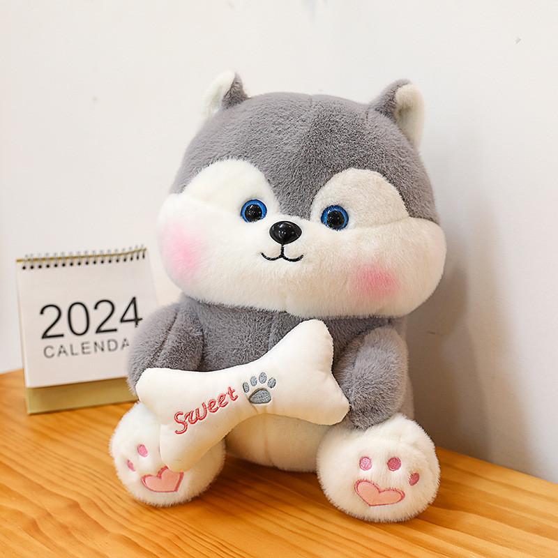 

With Bone Husky Plush Toy Cartoon Dog Stuffed Doll Bedroom Decoration Gifts 35cm