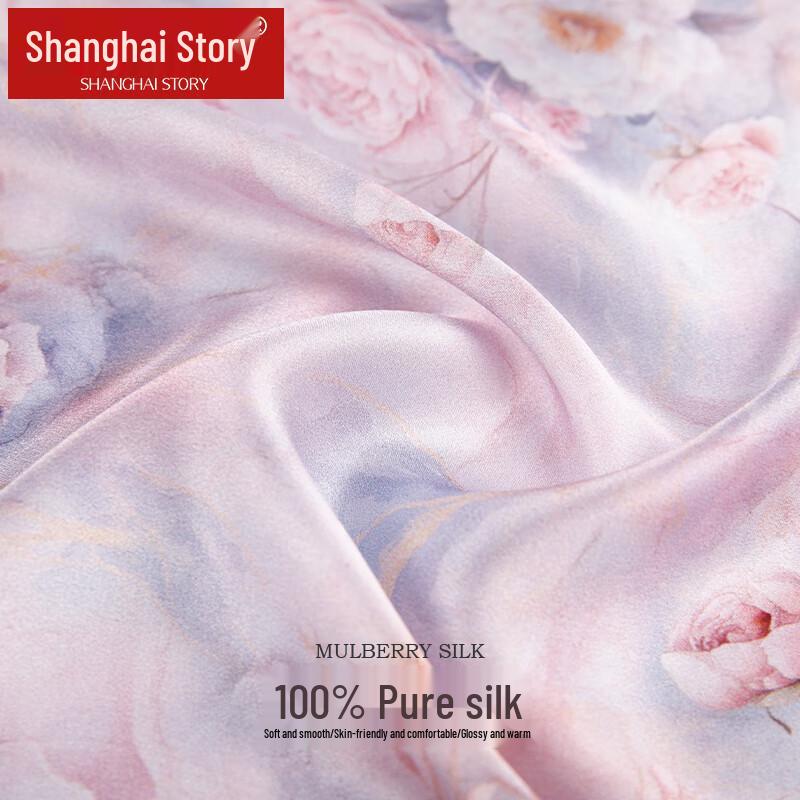 Shanghai Story 100% Mulberry Silk Square Scarf