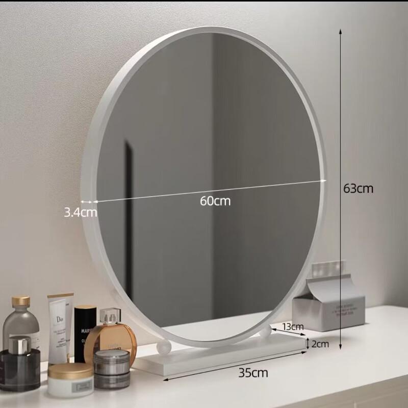 Handon Vanity Mirror