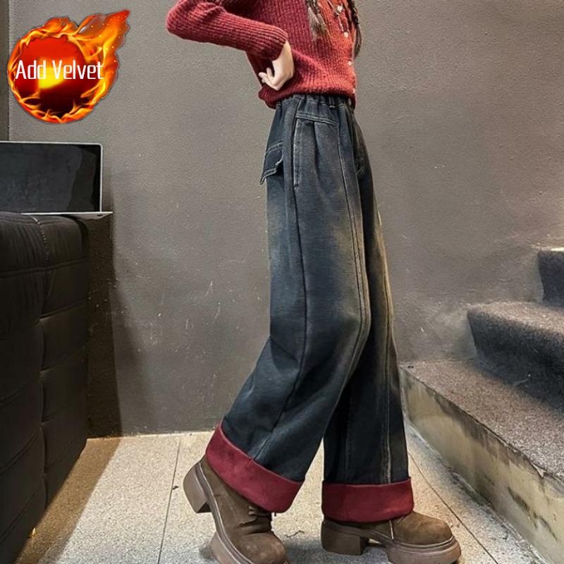Children's Warm Denim Pants Winter Outdoor Casual Trousers Casual Wide-Leg Jeans