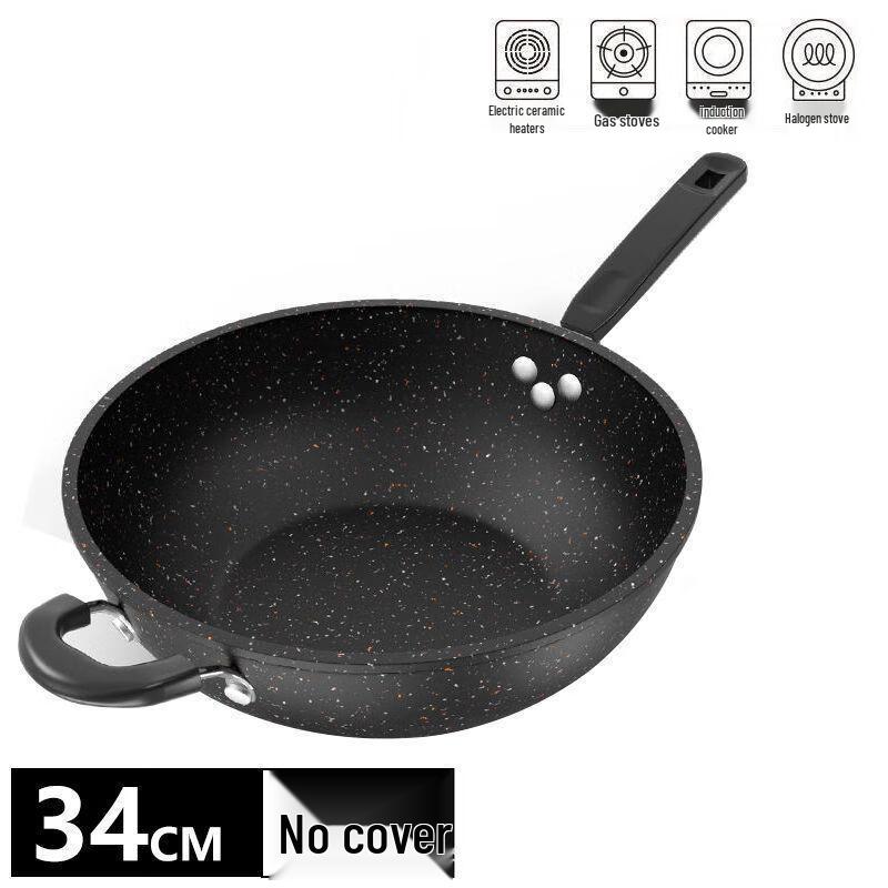 Yoshida Takumi 34cm Maifan Stone Non-stick Wok