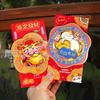 Paper Money Pocket Rotating Red Envelope Cartoon God of Wealth Envelopes Lucky Gifts  Kids Gifting