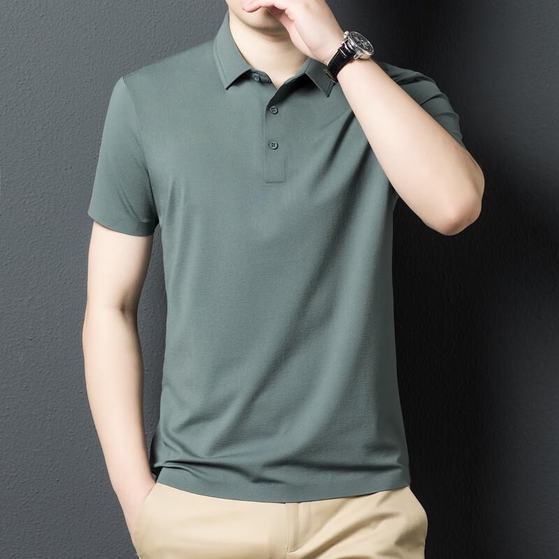 Men's Solid Lapel Short-Sleeve Polo Shirt