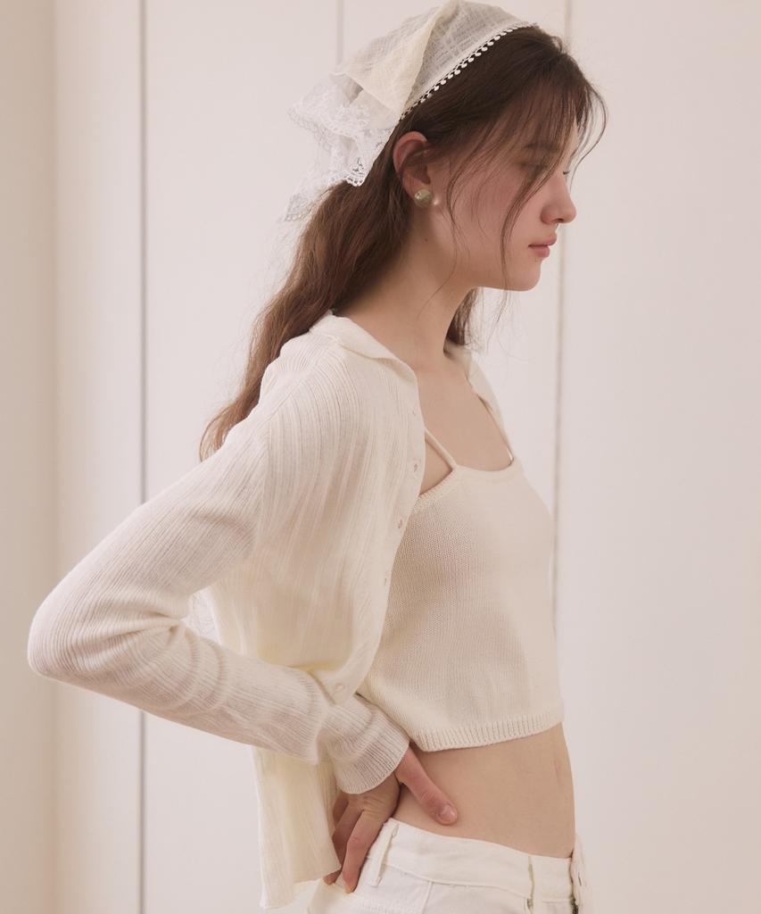 ADAUL Tight Button Cardigan - Ivory
