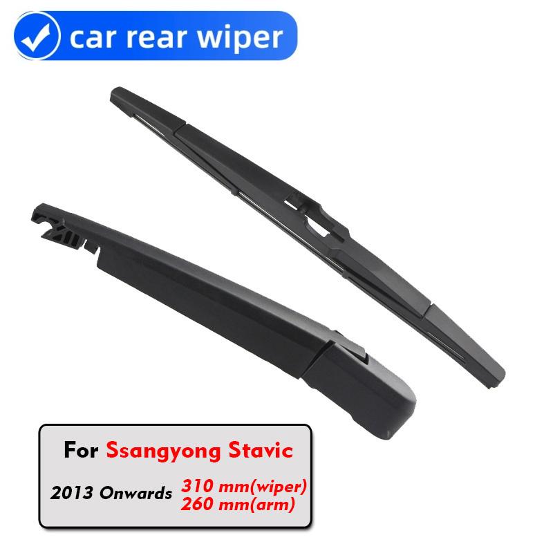 Car Rear Wiper Blades Back Window Wipers Arm For Ssangyong Stavic Hatchback (2013 Onwards) 310mm Auto Windscreen Blade