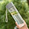Sports Water Cup Outdoor Large Capacity Frosted Transparent Plastic Water Cup Portable Handheld Rope Cup Summer High Appearance Water Bottle