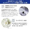 Aqualabel Lotion Treatment Brightening Moisturizing 170mL Quasi-drug CICA 4MSK Whitening Care