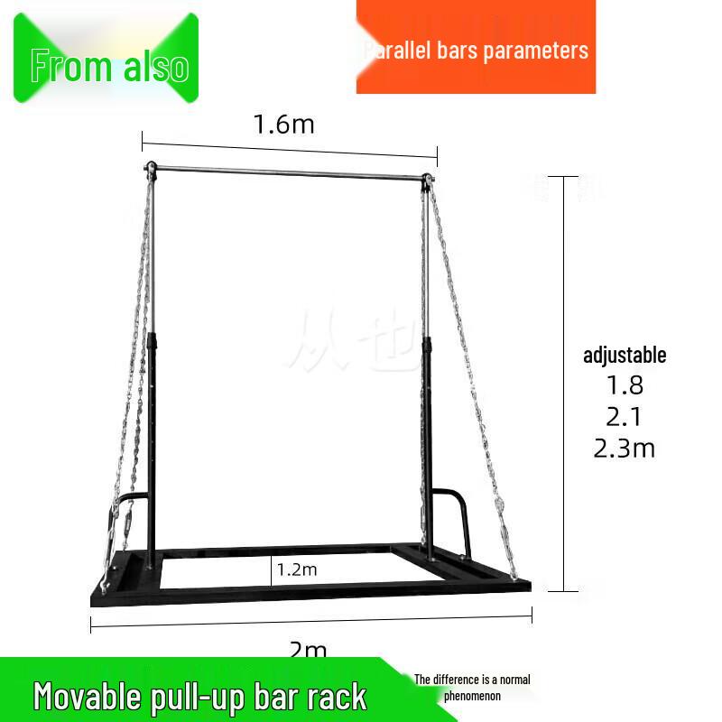 Congye Mobile Pull-Up Bar