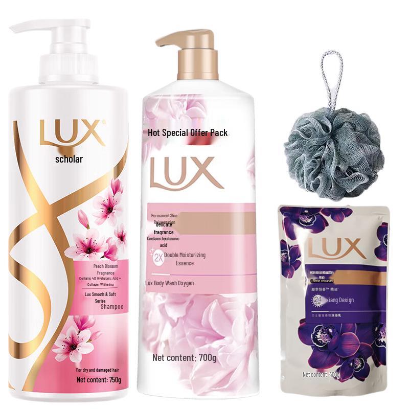 LUX Peach Blossom Bathing Set
