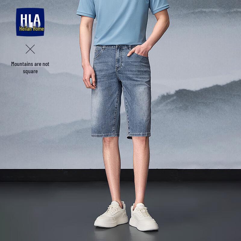 HLA Men s Five-Pocket Embroidered Straight-Leg Denim Shorts 4XL