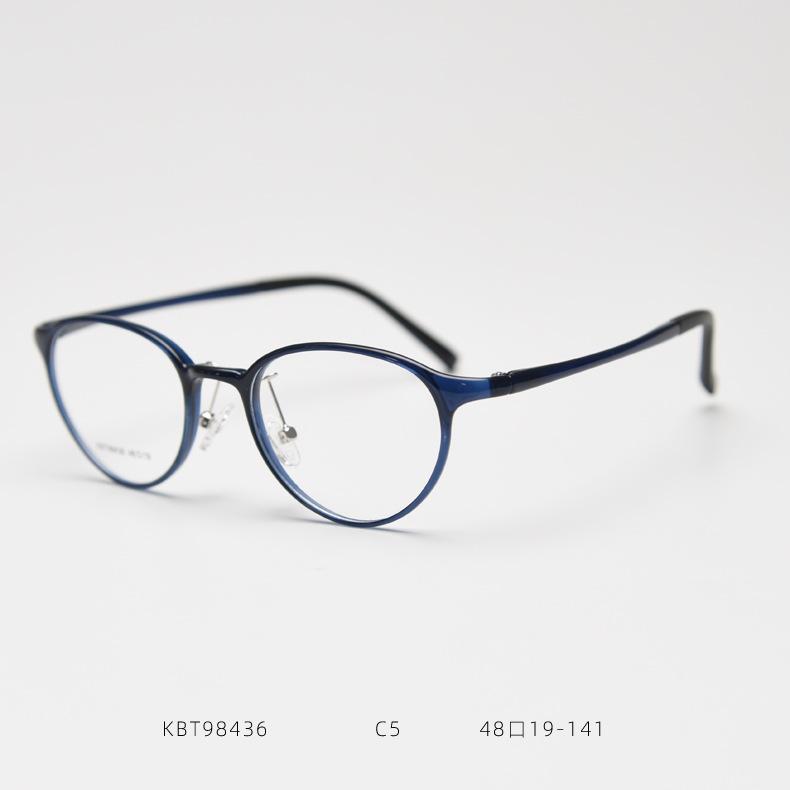 Street Leopard Cat Eye Myopia Glasses For Women Anti Blue Light Ultrafine Eyewear Plastic Steel Frame Custom Prescription