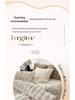 Premium Winter Rabbit Fur Plush Four-Piece Set: Thickened Coral Fleece & Milk Velvet Duvet Cover with Faux Fur Three-Piece Bed Sheet Set.
