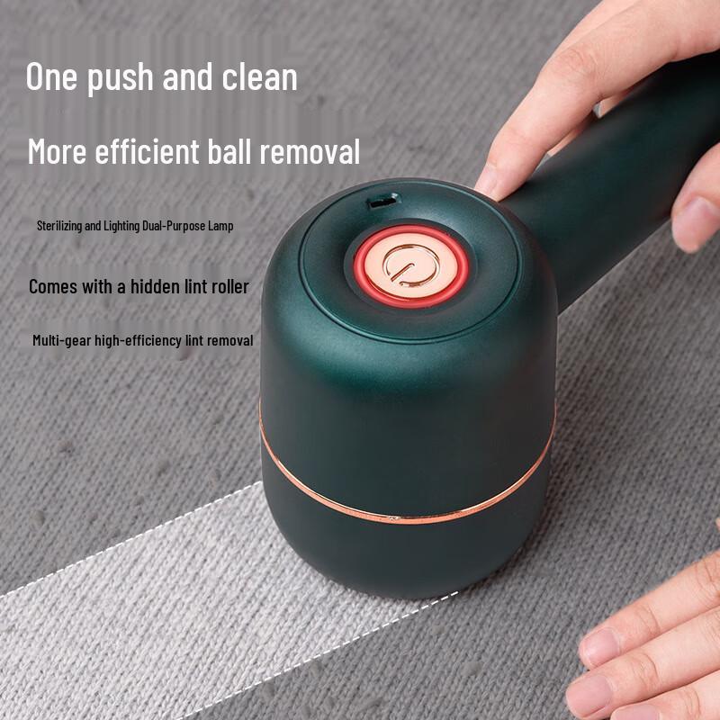 Lilang Multifunctional Rechargeable Fabric Shaver with Sterilization Lamp