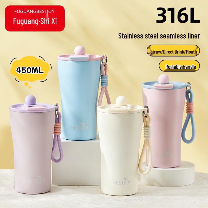 FUGUANG 316L Stainless Steel Insulated Coffee Mug