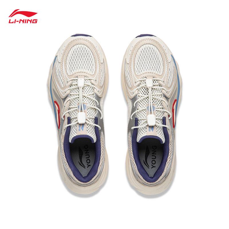 Li-Ning Ark 2 Youth Girls Casual Sports Shoes