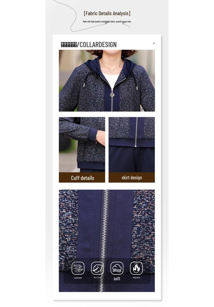 Chic Two-Piece Sportswear Set for Fashionable Middle-Aged Women (40-60 Years) - Perfect for Spring/Autumn.
