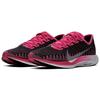 Nike Zoom Pegasus Turbo 2 Pink Blast Women's AT8242-601