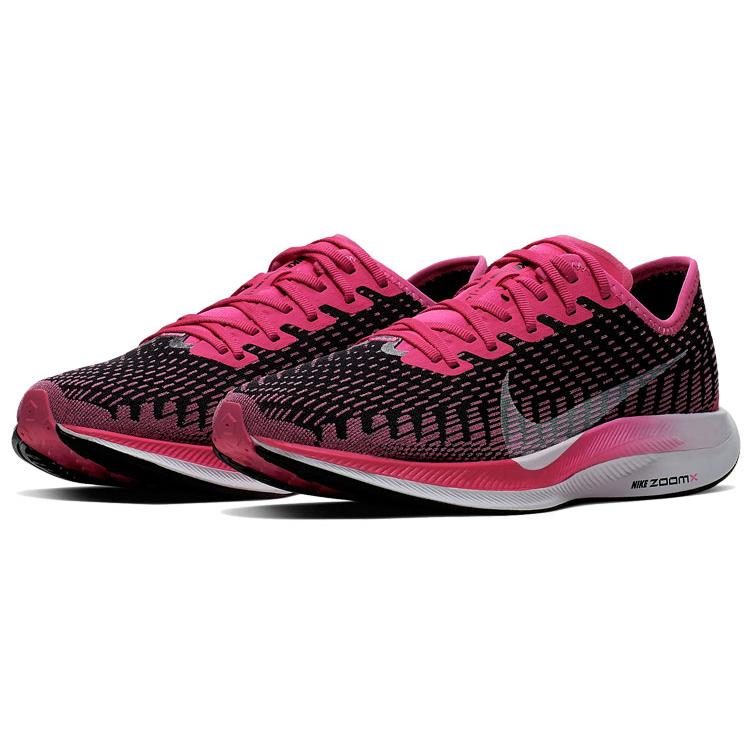 Nike Zoom Pegasus Turbo 2 Pink Blast Women's AT8242-601