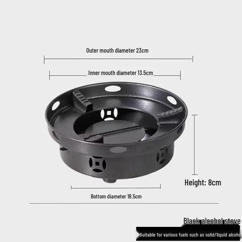 Portable Alcohol Hot Pot Stove