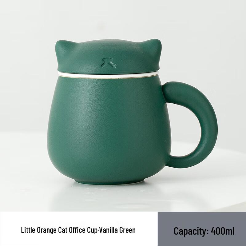 

Chá Xún Ceramic Tea Infuser Mug with Lid