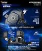Kaedear Motorcycle Smartphone QI Wireless USB Phone Motorcycle QuickHold QI Holder, Charging, Waterproof, Powered, Holder, Charger, Moped, Scooter,