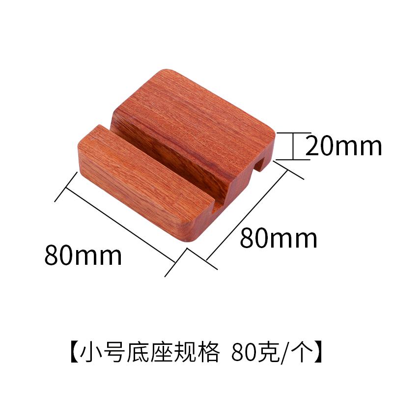 

Доска для меню из цельного дерева, ресторан, заказ вина, один зажим, бар, винтажная настольная карта, доска для досок, клип, доска для письма, буфер обмена
