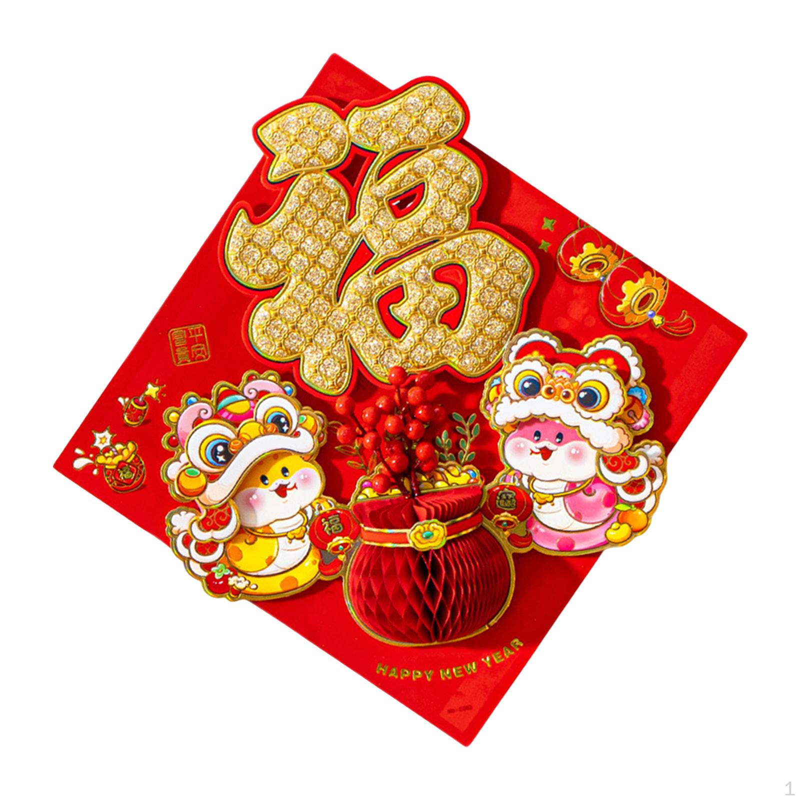 

Китайский год наклейка на дверь змея знак праздничные атрибуты фото реквизит наклейка на окно для Style A