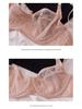 Summer Sheer Lace Lingerie Set: French-Inspired, Plus-Size Bra Minimizer
