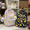 Schultasche1011 neuer Rucksack Mittelschule Mädchen große Kapazität Sternendruck Schultasche High School College Studenten Nischenrucksack