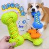 Dog Toy Bone Durable Makes Noise Perfect For Large Breeds Like Golden Retrievers Corgis And French Bulldogs Great Way