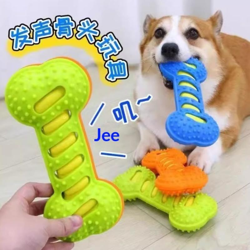 Dog Toy Bone Durable Makes Noise Perfect For Large Breeds Like Golden Retrievers Corgis And French Bulldogs Great Way