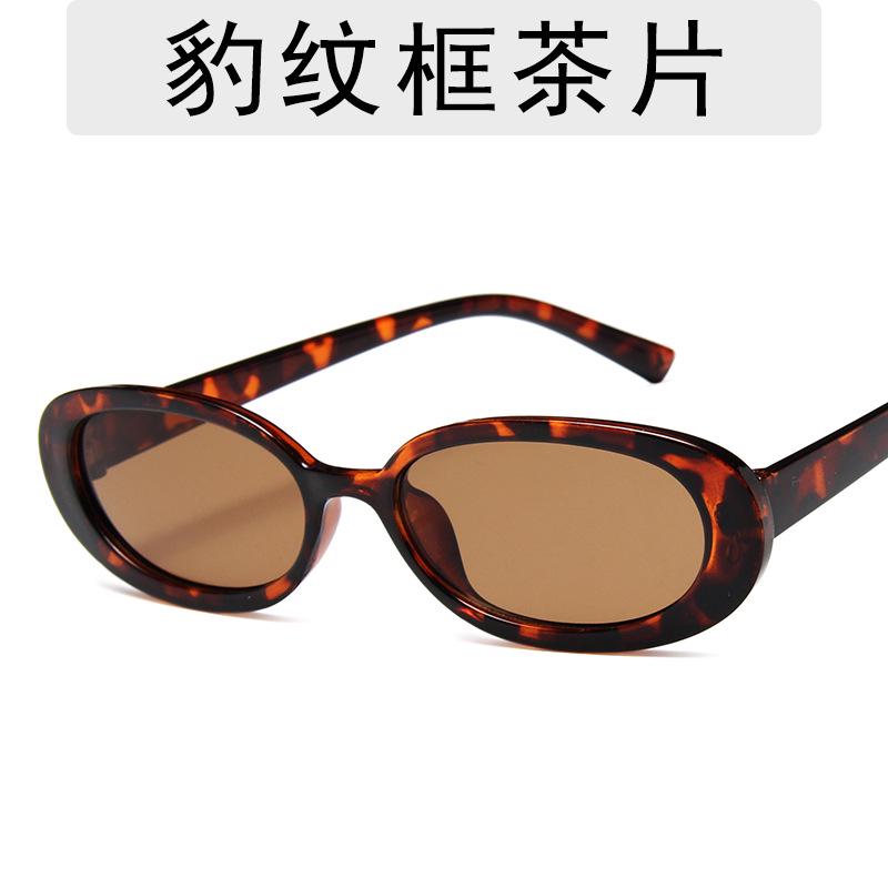 Personality Retro Sunglasses Oval Sunglasses Women Vintage Ladies Cycling Lightweight Comfortable Sunglasses